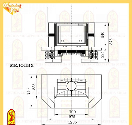 Мета мелодия с топкой промо 700ш_1